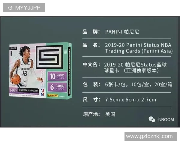 足球卡巴萨队全新原箱发售 限量珍藏版球星卡一盒直达手中 足球卡巴萨队全新原箱发售 限量珍藏版球星卡一盒直达手中