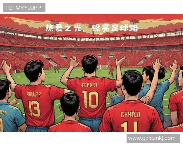 足球球星卡收藏的魅力与价值探索：从投资潜力到球迷文化的深度解析