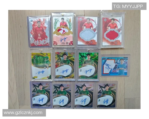 如何通过球星卡购买足球获得更优惠价格的最佳途径 如何通过球星卡购买足球获得更优惠价格的最佳途径