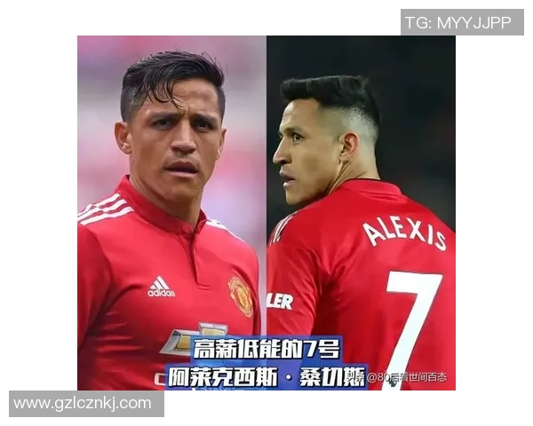 曾经辉煌如今选择放弃 足球界的几位传奇球星背后的故事