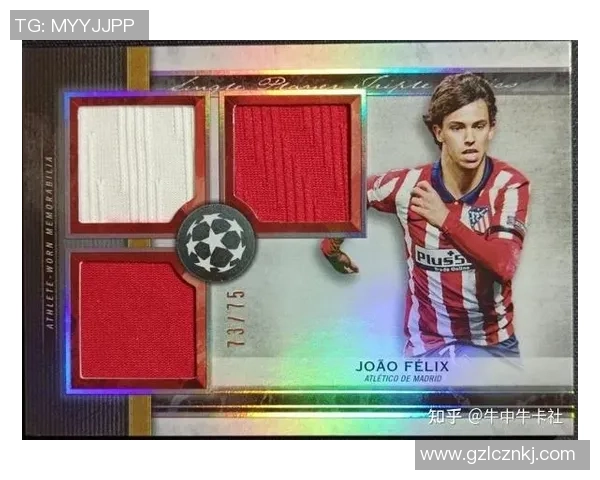 足球球星卡全解析 揭示最具收藏价值的热门球员卡片 足球球星卡全解析 揭示最具收藏价值的热门球员卡片